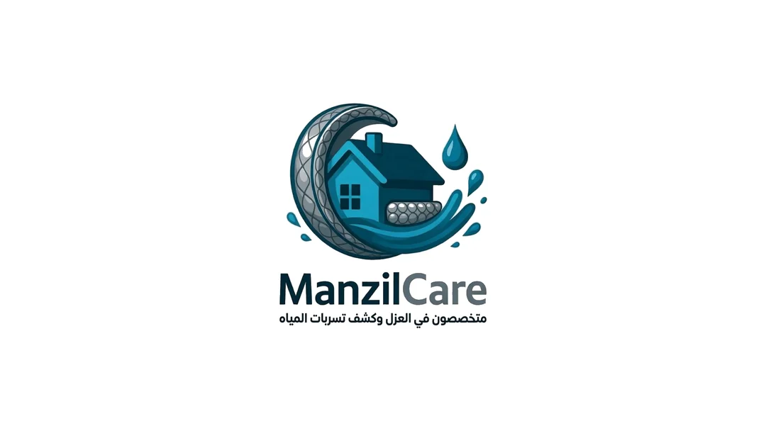ManzilCare — عزل خزانات بالرياض: حماية المياه ومنع التسربات